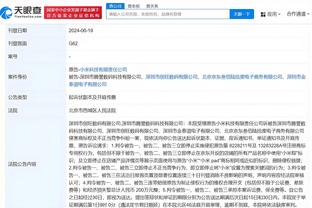 开云官网手机登录入口下载截图4